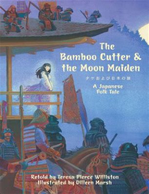  The Bamboo Cutter and The Moon Princess! - A Tale Of Celestial Origins and Earthly Love.